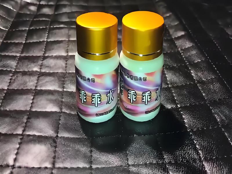 催听迷用品692-ZFH型号